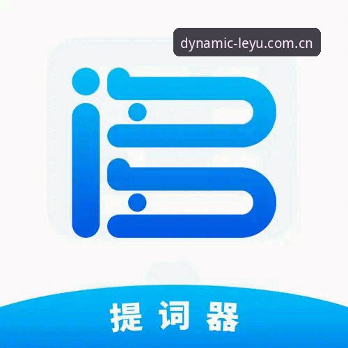 乐鱼体育app安卓下载 乐鱼体育官网 vs 乐鱼体育app下载:安卓用户的高效选择对比分析